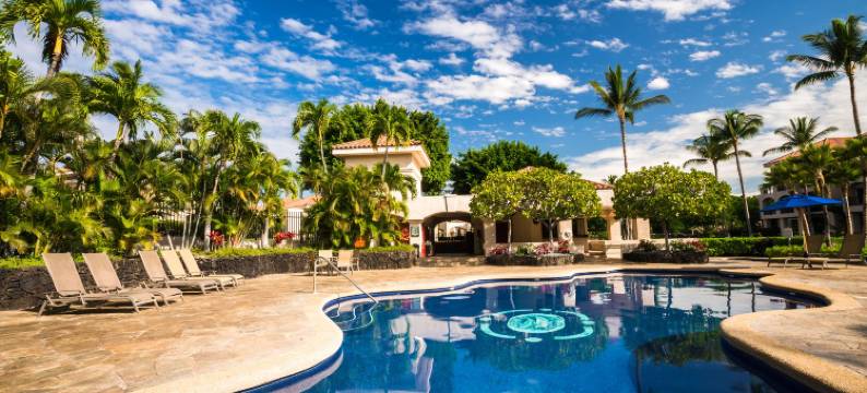 维客乐海滨 Aston 酒店(Aston Shores at Waikoloa)图片