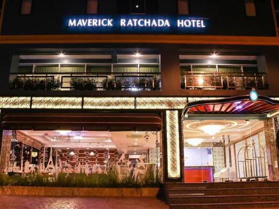 曼谷新時代酒店