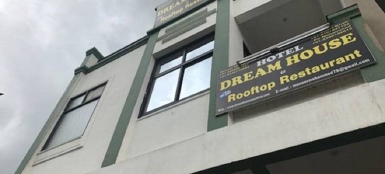 Hotel O Dream House图片