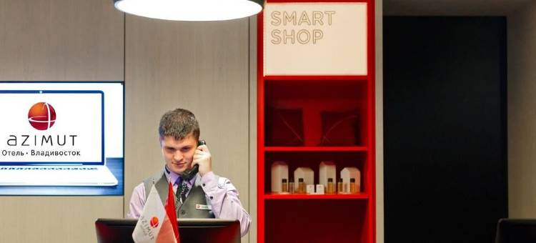 阿兹马特富拉迪沃斯托克酒店(Azimut Hotel Vladivostok)图片