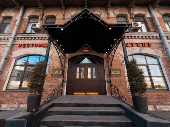 聖彼得堡古典酒店