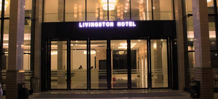 山打根利文斯顿酒店(Livingston Hotel)图片