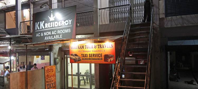 Fabhotel KK 住宅(FabHotel KK Residency)图片