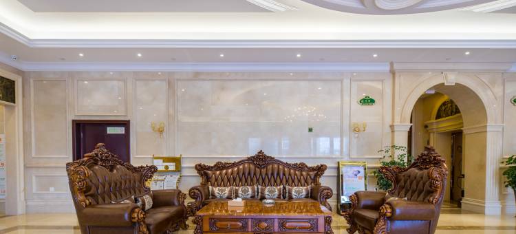 维也纳国际酒店(杭州下沙大学城店)图片