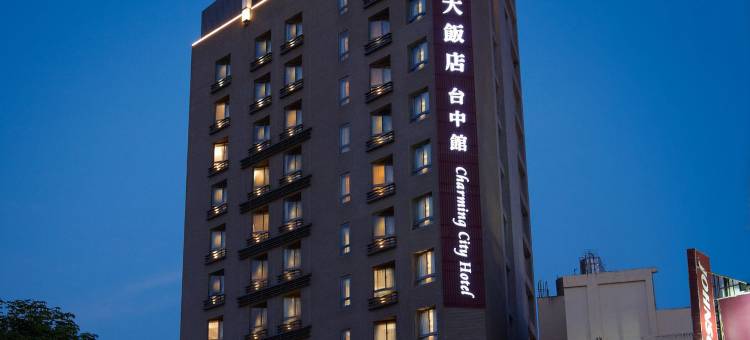 香城大饭店(台中店)图片