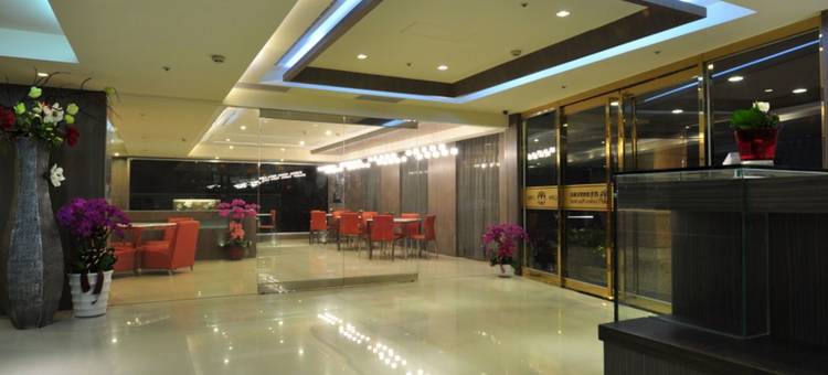 新北君祥饭店图片