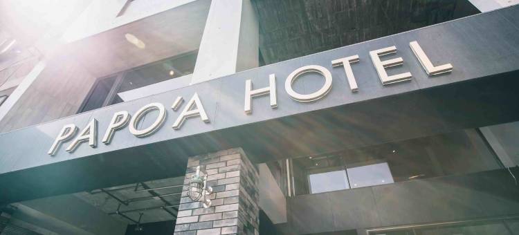 帕鉑舍旅高雄站前館图片