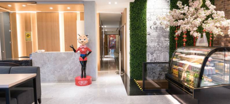 台南天丽行馆图片