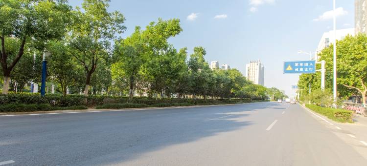全季酒店(合肥中科大黄山路店)图片