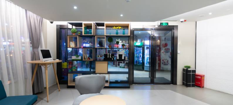 如家商旅酒店(上海嘉定新城马陆地铁站店)图片