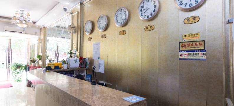 泉都宾馆(上海九亭大街店)图片