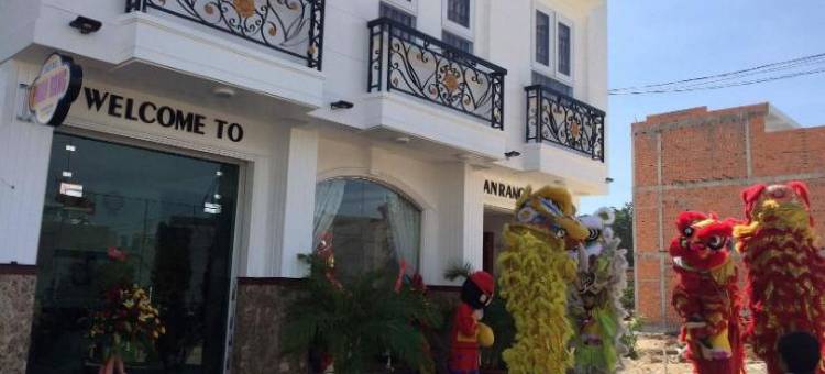 藩朗酒店(Phan Rang Hotel)图片