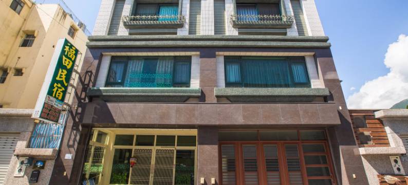 台东关山福田民宿图片