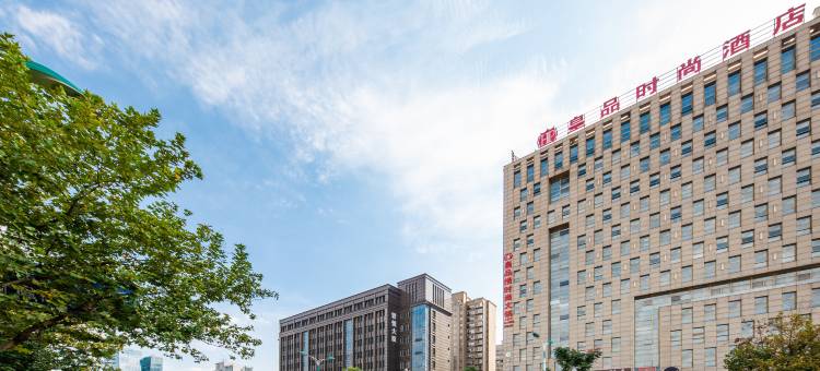 皇品时尚酒店(张家港体育馆店)图片