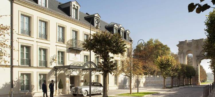 奥伯格杜迪鲍米酒店(Auberge du Jeu de Paume)图片