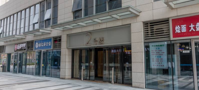 诠释爱酒店(郑州龙子湖大学城店)图片