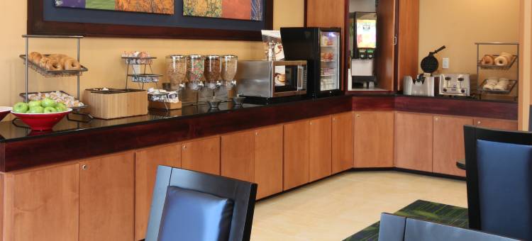 莫沃万枫酒店及套房(Fairfield Inn & Suites Mahwah)图片