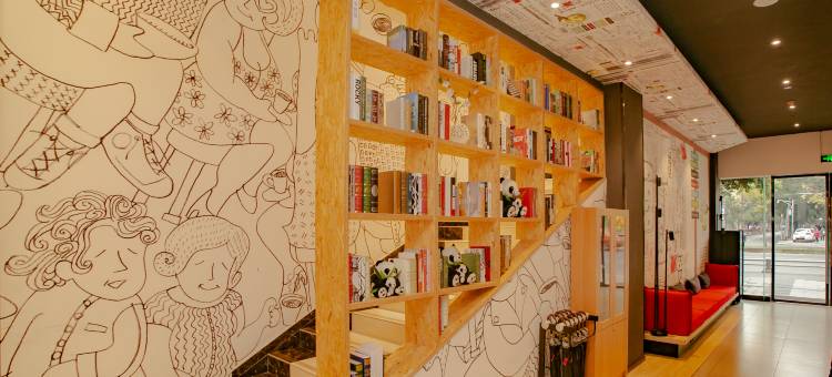 宜必思酒店(成都武候祠锦里店)图片