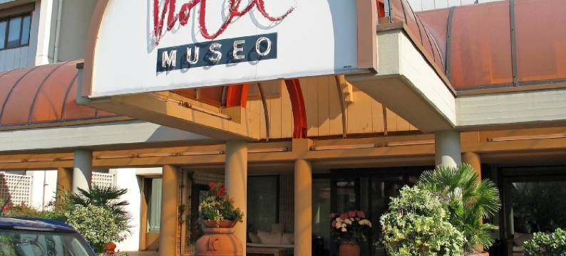 博物馆艺术酒店(Art Hotel Museo)图片