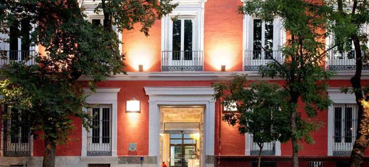 珀蒂宫圣巴巴拉酒店(Petit Palace Santa Bárbara)图片