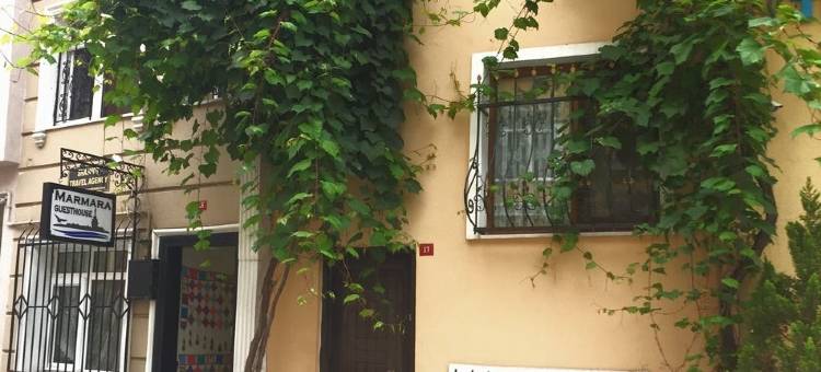 马尔马拉宾馆(Marmara Guesthouse)图片