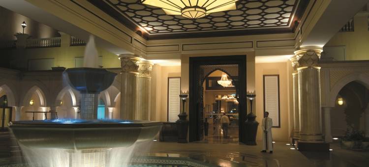 阿布扎比香格里拉酒店(Shangri la Hotel Qaryat Al Beri Abu Dhabi)图片