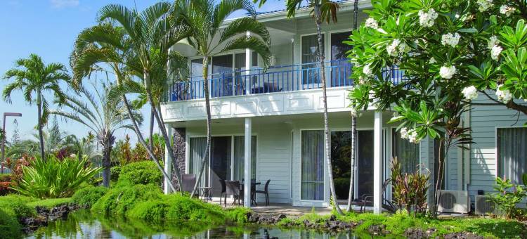 温德姆毛纳罗亚乡村酒店(Club Wyndham Mauna Loa Village)图片