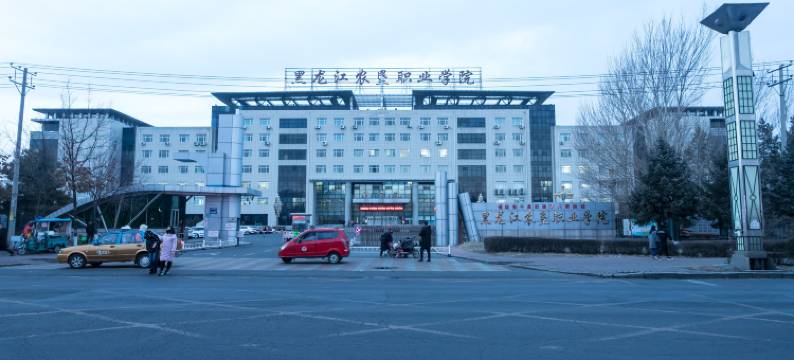 温馨旅店(哈尔滨呼兰店)图片