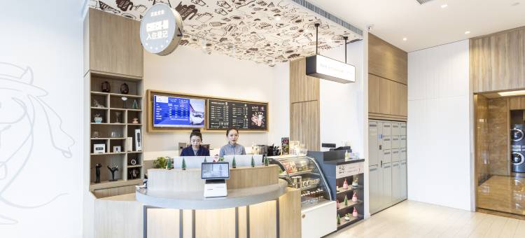 汉庭优佳酒店(大同古城南城墙广场店)图片