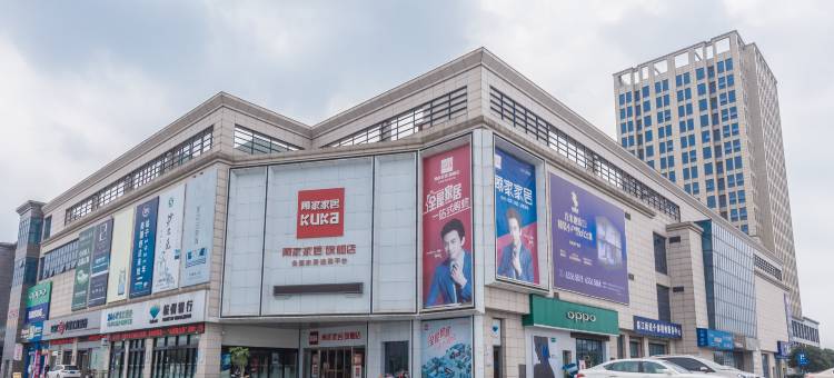 杭州希悦宾馆图片