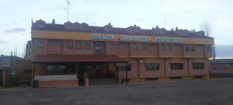 伯塔芙梅罗旅馆(Hostal Botafumeiro)图片