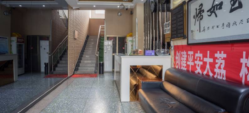 大荔润达宾馆图片