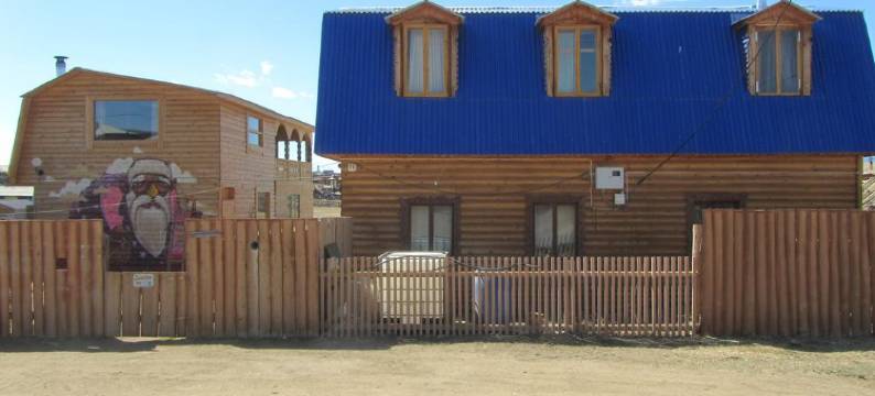 沃思克莱森尼旅馆(Guesthouse Voskresenie)图片