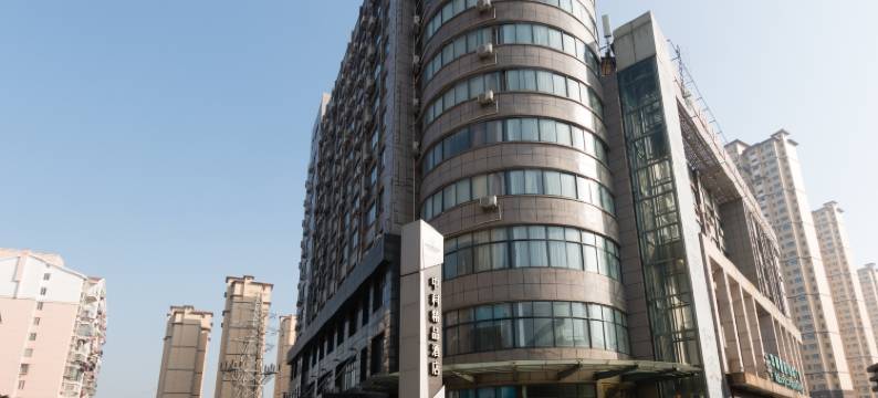 南昌中科精品酒店图片