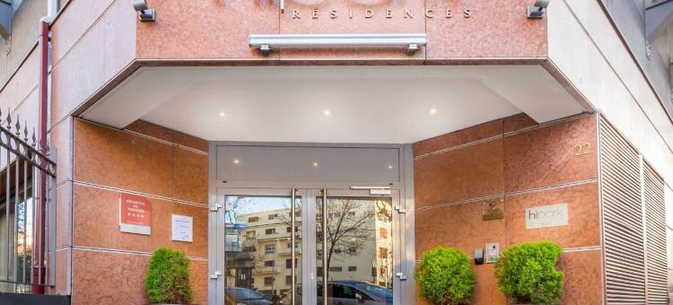 尼斯中央阿德吉奥公寓酒店(Adagio Nice Centre)图片