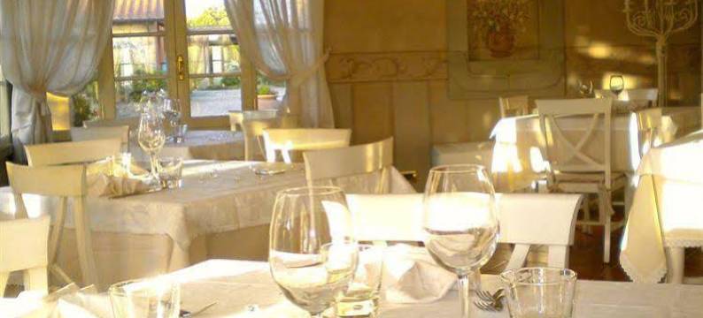 I Piastroni酒店&SPA(Relais I Piastroni)图片