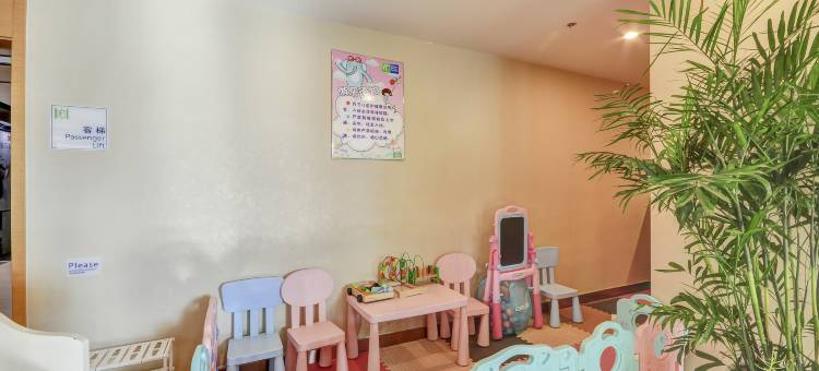 唐山智选假日酒店(爱琴海购物中心店)图片