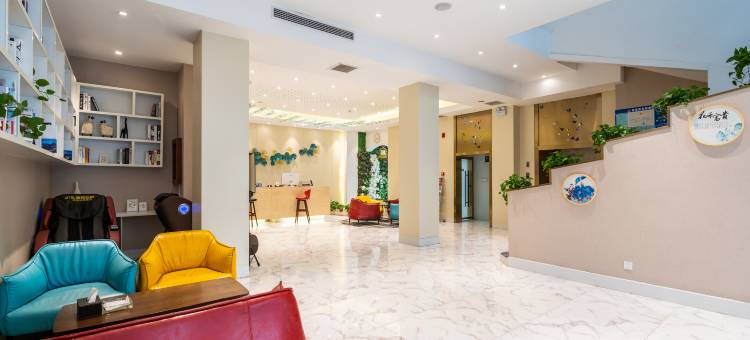 洛阳勤政苑酒店(隋唐城遗址植物园店)图片