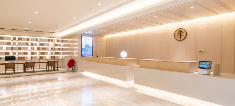 全季酒店(洛阳龙门站店)图片