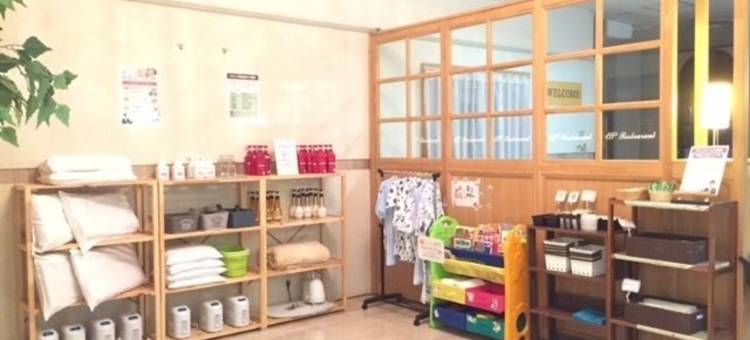 日立广场水疗及桑拿酒店(Spa & Sauna Hotel Hitachi Plaza)图片