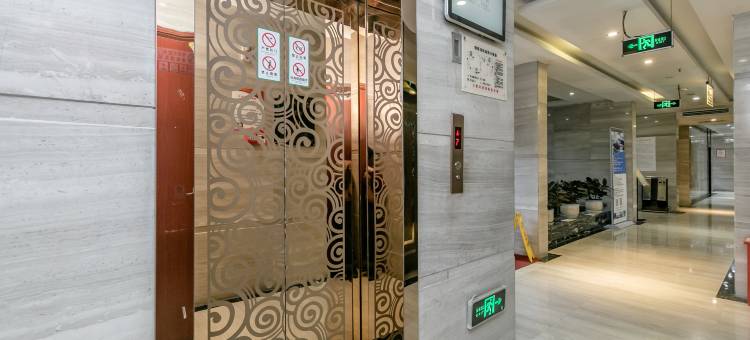 重庆博泽·海盈酒店图片