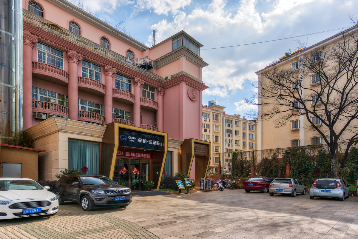 Homeinn Ripple Hotel (Kunming Expo Park Bailong Temple Subway Station) Hotel Overview