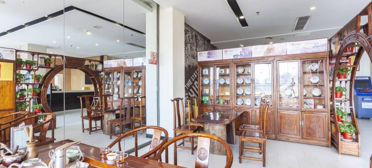 U酒店(吕梁孝义振兴街店)图片