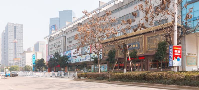 百度宾馆(永康国际会展中心店)图片
