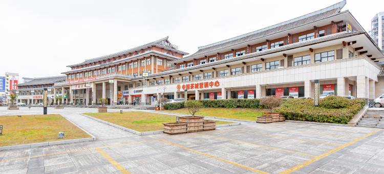 湄潭景翔华府酒店图片