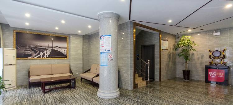 吉楚酒店(荆州九老仙都店)图片