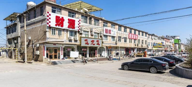 济南飞龙飞住房(济南英才学院店)图片