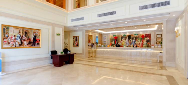 维也纳国际酒店(大理下关市区店)图片