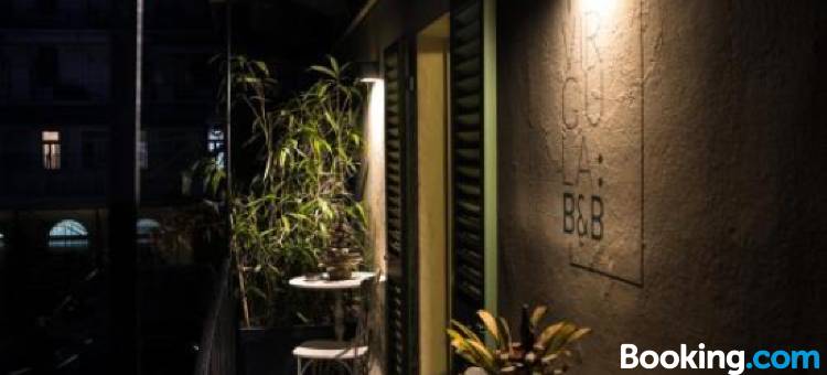 维尔古拉住宿加早餐酒店(Virgula B&B)图片