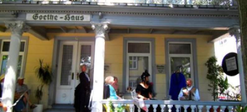 戈德屋酒店(Goethe Hotel)图片